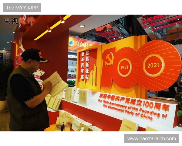 成都网球队在钻石联赛中的逆袭之旅展现拼搏精神与团队力量