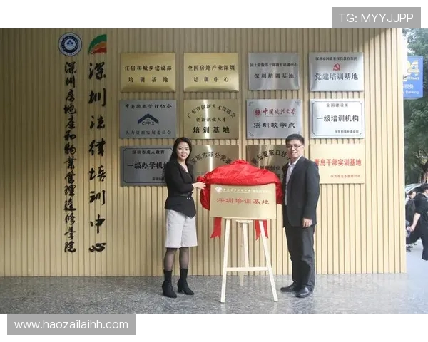 深圳排球队与西安排球队赛后复盘分析及战术意识探讨 深圳排球队与西安排球队赛后复盘分析及战术意识探讨