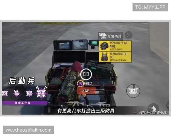 科学和平精英团队协作训练方法探索与实践分享 科学和平精英团队协作训练方法探索与实践分享