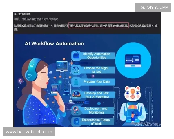 聚焦CSGO赛事分析:BLG战队在耐力与策略上的深度探讨 聚焦CSGO赛事分析:BLG战队在耐力与策略上的深度探讨