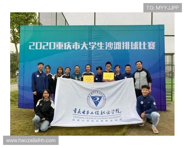 赛后分析：上海排球队与重庆排球队的比赛经验与教训总结