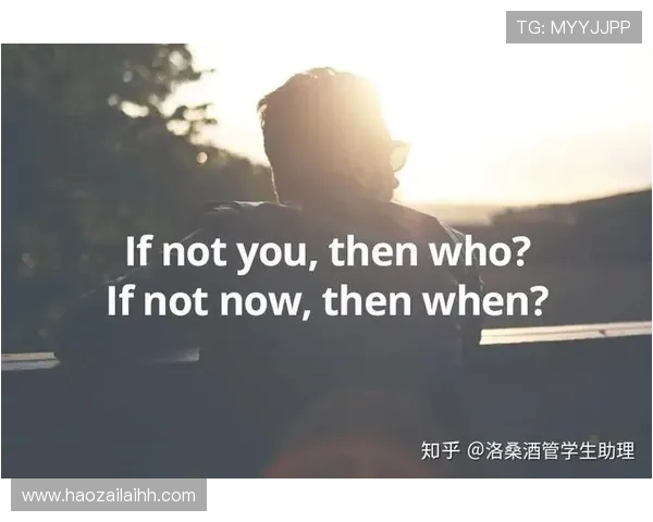 年轻人如何应对洛桑推迟带来的挑战与机遇 年轻人如何应对洛桑推迟带来的挑战与机遇