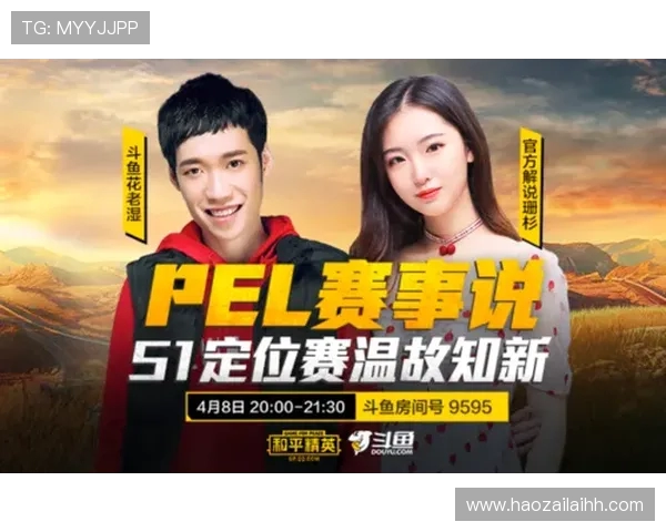 深圳与绿城精彩对决录像回放全解析带你重温比赛精彩瞬间