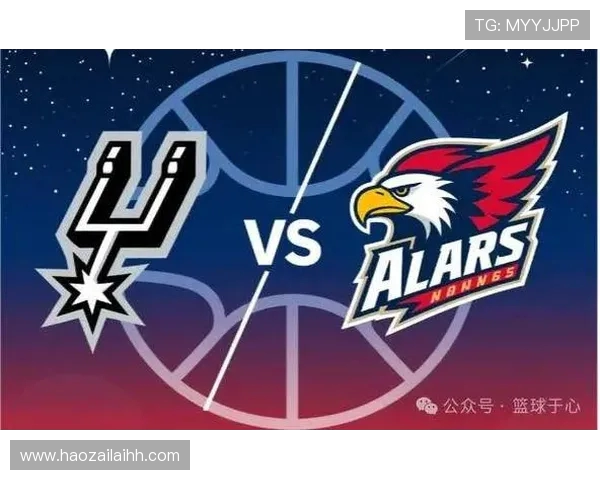 老鹰与马刺历史对战回顾及精彩瞬间分析