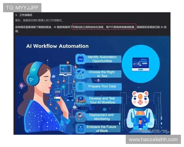 BLG速度争议引发热议电竞圈对战术选择的深度探讨与反思