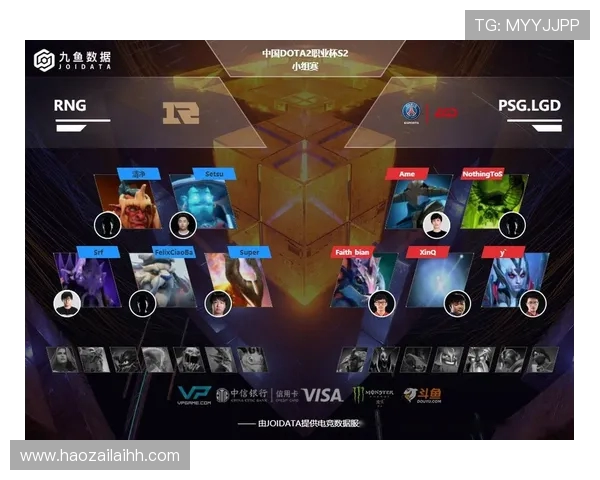 DOTA2战术深度解析：RNG战队的独特策略与游戏风格探讨