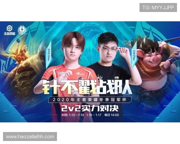 WE在冠军杯中的心理素质分析与表现评估