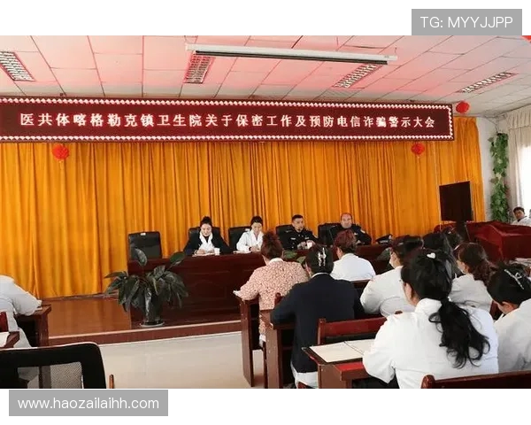 上海乒乓球队防反战术解析及其在比赛中的应用与效果探讨