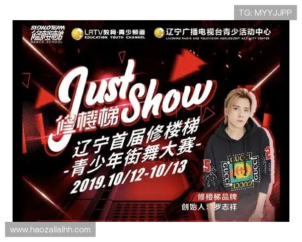 全国街舞大赛积分榜更新西安飞盘队凭借85分稳居第一名 全国街舞大赛积分榜更新西安飞盘队凭借85分稳居第一名